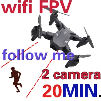 

Follow me WiFi 2MP + 0.3MP RC Drone Optical Flow Positioning Dual Camera G-sensor Gesture Shooting 3D stunt VS F196 X196