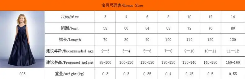 QQ20180120144517