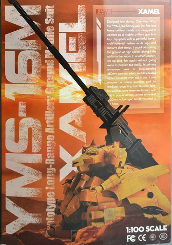 Сделано в Китае Gundam MG 1/100 YMS 16M XAMEL экшн фигурка собранные Аниме фигурки модели