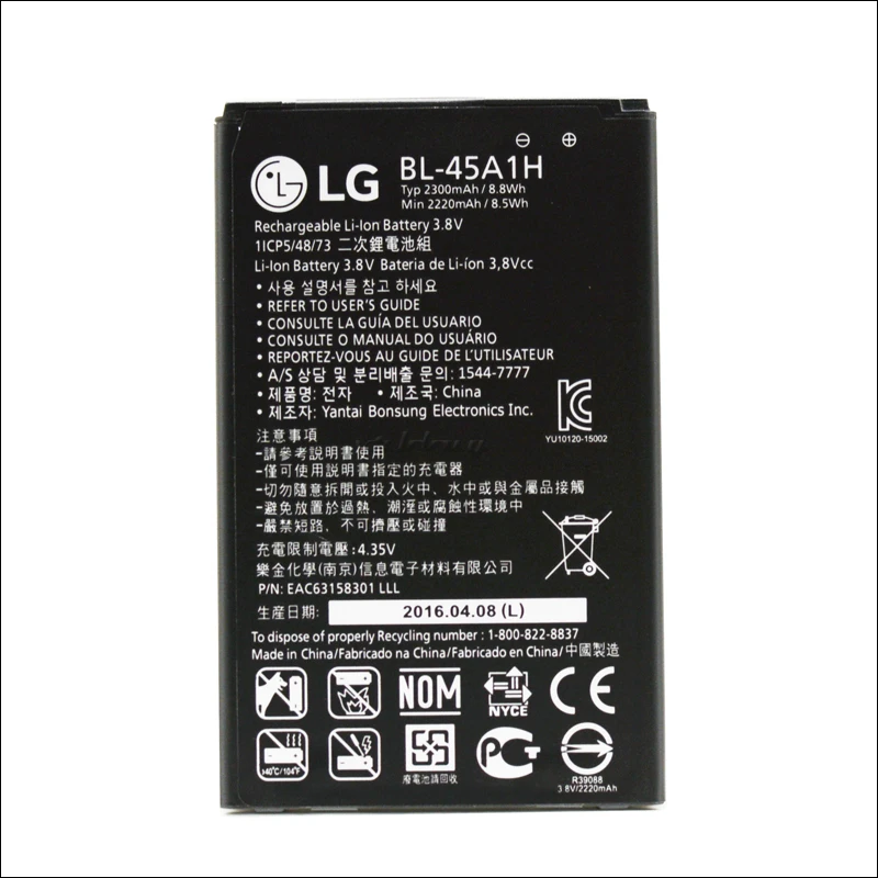 Новая Замена для LG bl-45a1h 2300 мАч K10 LTE K425 k428 ms428 f670 k430dsf k430dsy натуральная Батарея