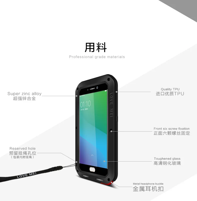 oppo-r9-plus_08