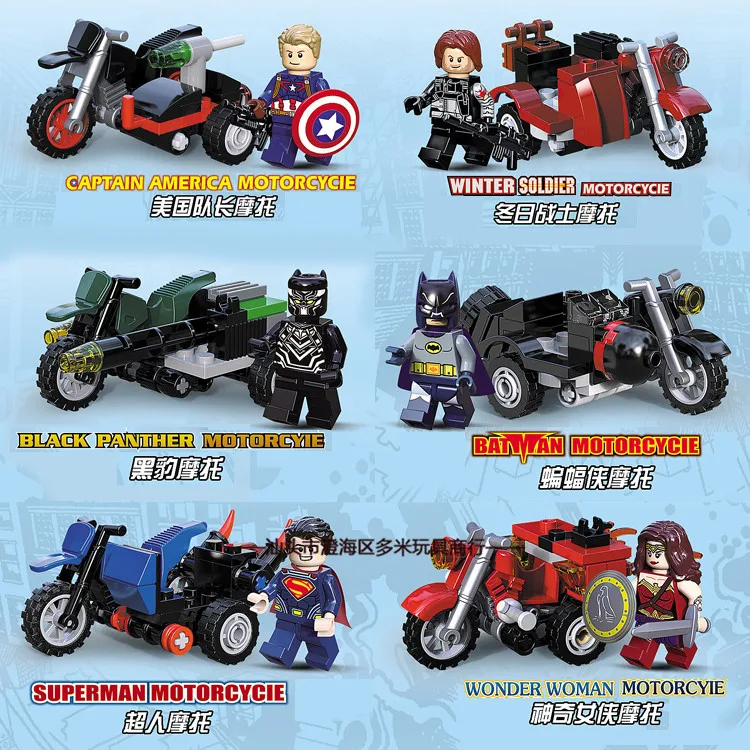 superman motorcycle toy