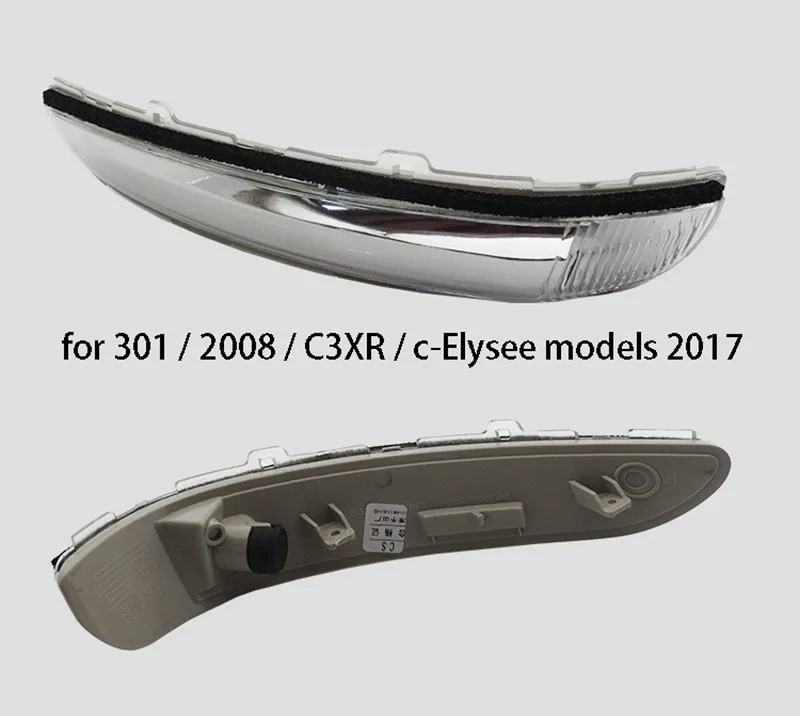 308 408 C4LC5508 (5)