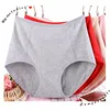 3pcs/Lot Big Size XL-6XL Sexy High Waist Womens Cotton Solid Panties Breathable Briefs Underwear Lingerie Panty Female Intimates ► Photo 1/6