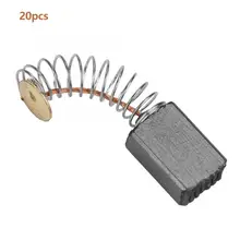 Набор щеток 20 шт Сменные большие Углеродные проводники щетка для электродвигателя сверла 050 5*8*12 мм