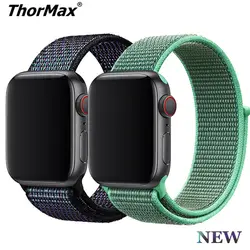 Спортивный тканый нейлоновая петля для apple watch band 38 мм 42 мм 40 мм 44 мм ремень braclet Регулировка нейлоновый ремешок для iwatch серии 4 3 2