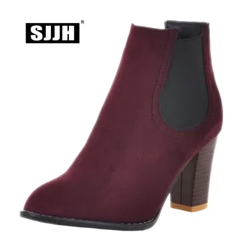 

SJJH Women Flock Ankle Boots with Point Toe Chunky Zip Short Martin Boots Fashion Formal Office Lady Shoes Large Size Q344