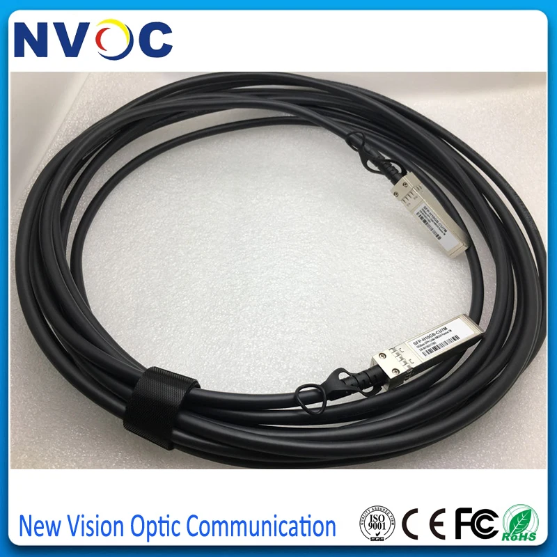 2 шт./лот,, 10G SFP-H10GB-CU7M 7M SFP+ DAC кабель, 10GBASE-CU 24AWG 7 метров Пассивный медный кабель прямого подключения Twinax