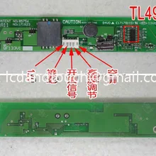 10 шт./E171781 S QF133V1 E171781(S) ЖК дисплей инвертора