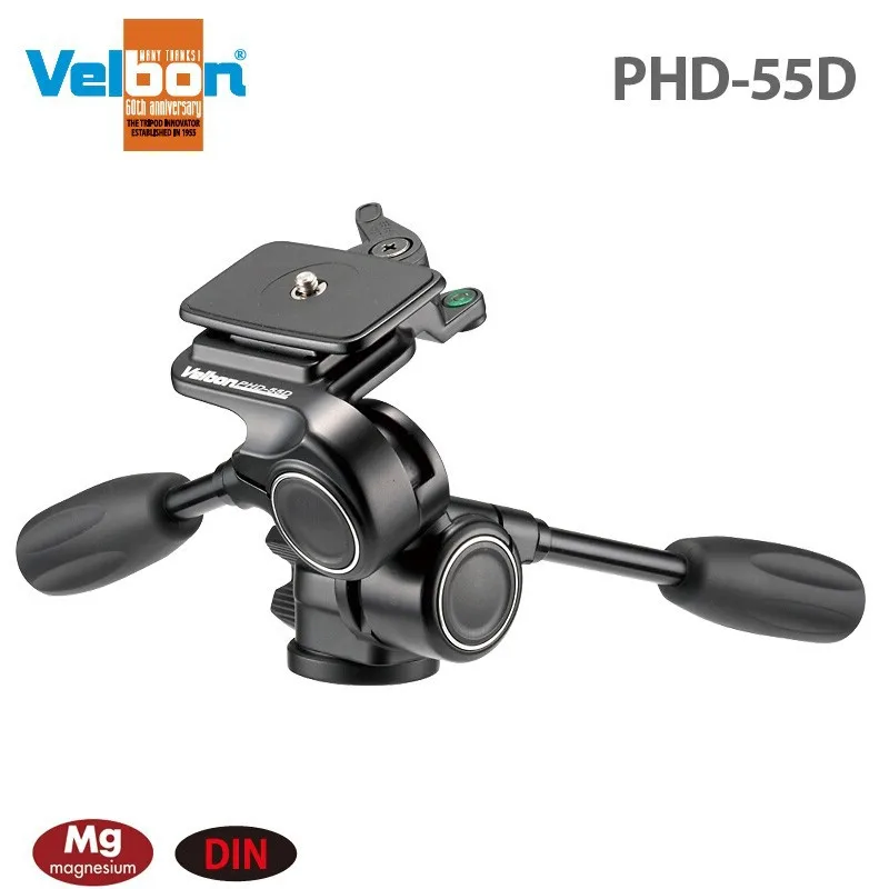 velbon PHD-55D-1