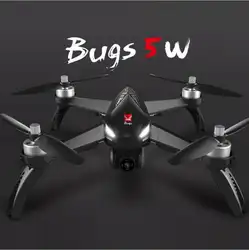 MJX B5W Профессиональный Дрон с 1080 P 5 г WI-FI Камера безщеточный gps Drone В MJX B2W дроны