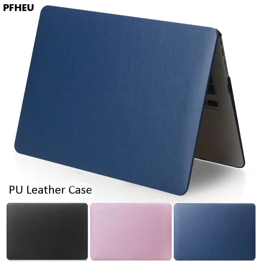 PFHEU Новый Повседневное искусственная кожа Чехлы для ноутбуков MAC APPLE MacBook Air 13