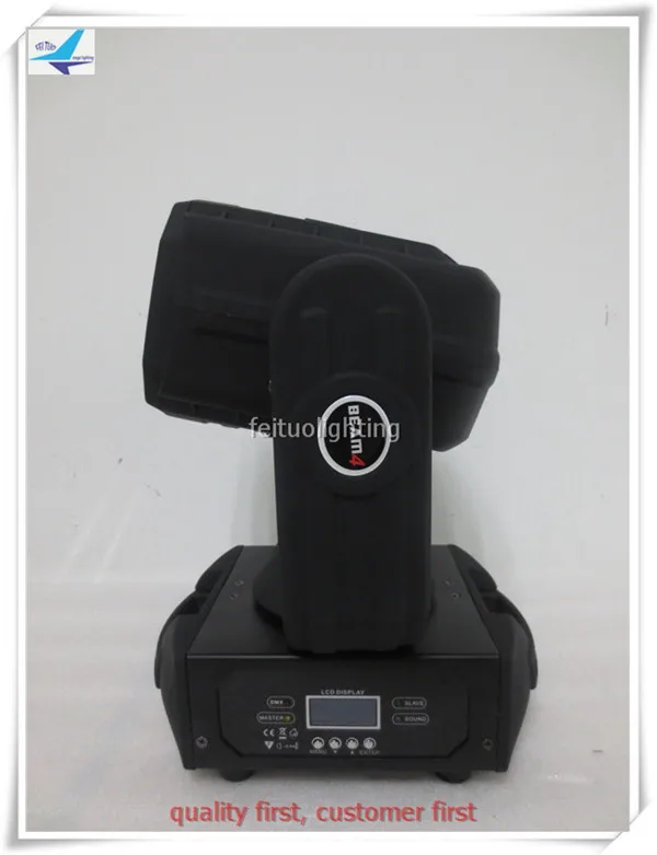 FT-945A 4x25w beam moving head (16)