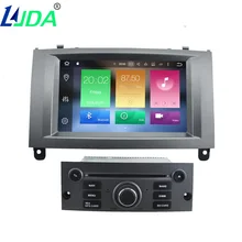 LJDA Octa Cores Auto Radio Android 6 0 1 Car DVD Player For PEUGEOT 407 GPS