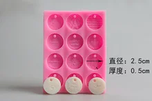12 cavity Coins with holes pendant shape Silicone mold jewelry resin cake decorating tools Home DIY tool