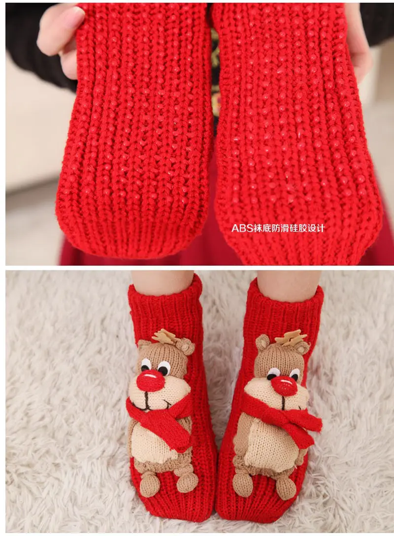 Top fashion 2016 new handmade animal cartoon Christmas cute warm wool socks women's socks floor socks
