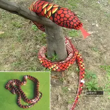 Мягкая модель животного около 170 см плюшевая игрушка змея Мягкая кукла забавная игрушка b9706