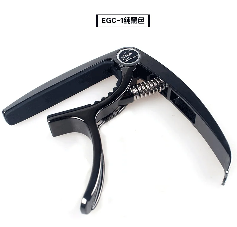 egc-1Capo_08