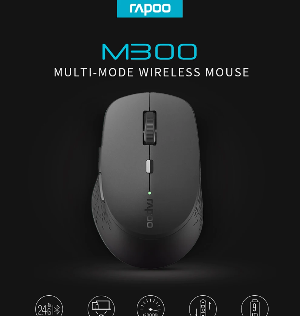 M300_Product-description_01