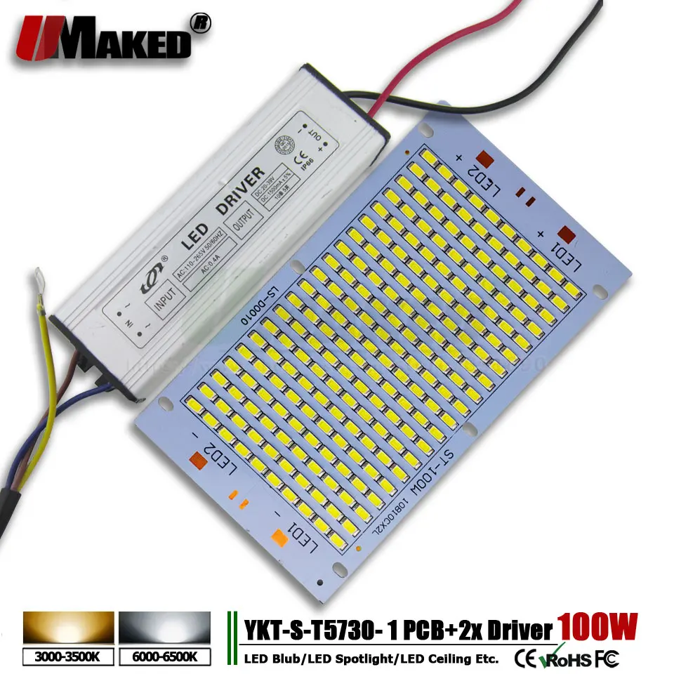 Светодиодный прожектор 2 комплекта pcb + драйвер 220В 100 Вт 11000лм SMD5730|floodlight 100w|100w