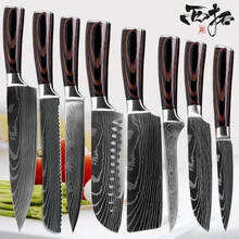 XITUO шеф-повара набор кухонных ножей 8 в профессиональные японские поварские ножи 7CR17 440C высокоуглеродистая Нержавеющая сталь нож для нарезки сантоку