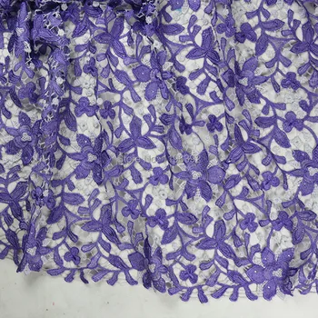 

2015 new design very high quality colourful guipure lace fabric, Violet african cord lace with clothes for party dresses sewing