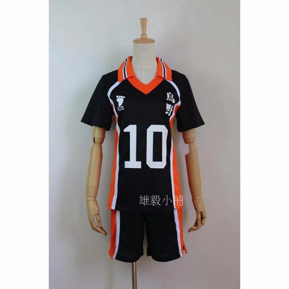 Novedan Haikyuu Kageyama Tobio Aoba Johsai Koushi Sugawara Oikawa Tooru Cosplay Costume Uniform Jersey -Zentai shop online