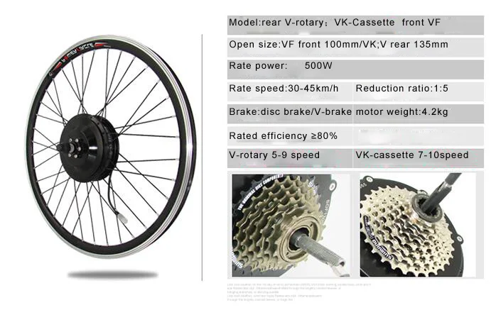 500W36V/48 В Электрический велосипед двигателя спереди Изменение горный велосипед электрический мотор велосипеда e-велосипед двигателя