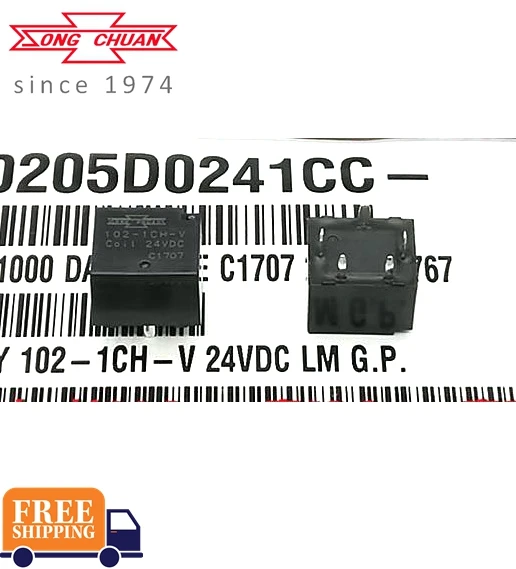 

SONGCHUAN реле 102-1CH-V 12VDC 24VDC 20A совершенно новое и оригинальное реле