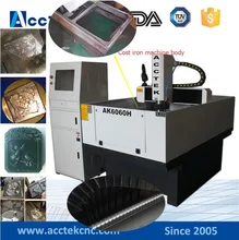 cnc mould machine AKM6060/cnc milling machine for steel