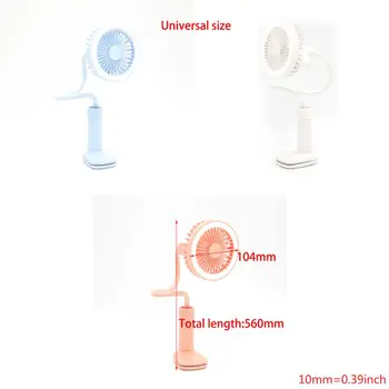 

Mini Portable USB Charging Gadget Fan 360 Degree Rotation Handheld Clip Clamp Cooling Fan Cooler with LED Light 2 Speed