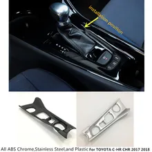 Тюнинг автомобилей Стик ABS chrome Внутри Средний сдвиг останов весла чашки Коммутатор frame лампы Накладка для TOYOTA C-HR CHR 2017 2018