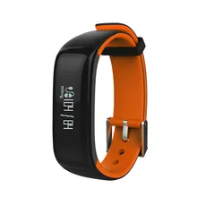 New Arrival 2017 Fashion Bluetooth Smart Watch Wristband Bracelet Pedometer Heart Rate Monitor Top Quality Wearable Device AU25b