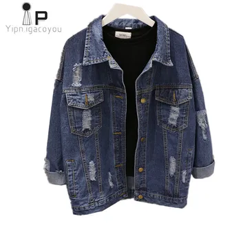 

Fashion Women denim jacket Spring large size Female Harajuku female cowboy coat loose bomber jacket hole Wild women jean coat