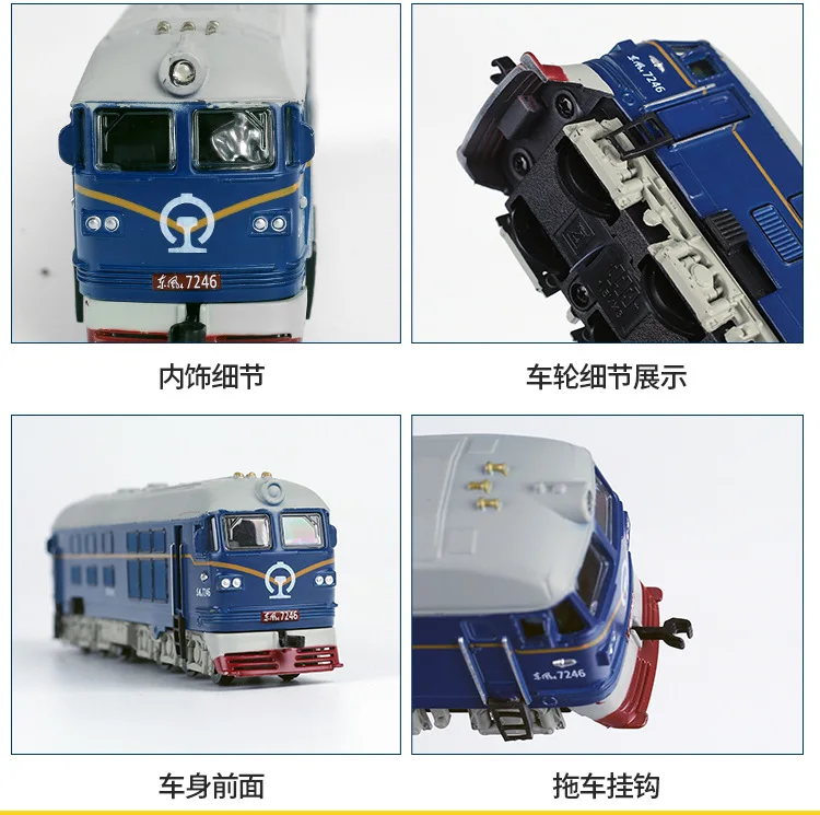 Новинка 1/87 масштабная модель поезда Hornby Lima Hobby Line электрический литой локомотив Модель двигателя трамвая детские игрушки троллейбус коллекция