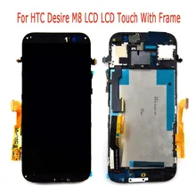 100% probado lcd con el marco para htc one m8 pantalla lcd con pantalla táctil digitalizador incluye el marco