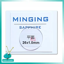 1 пара/лот 1,0 мм часы-кристалл 23 мм-27,5 мм сапфировое стекло для часов, прозрачное сапфировое стекло для замены