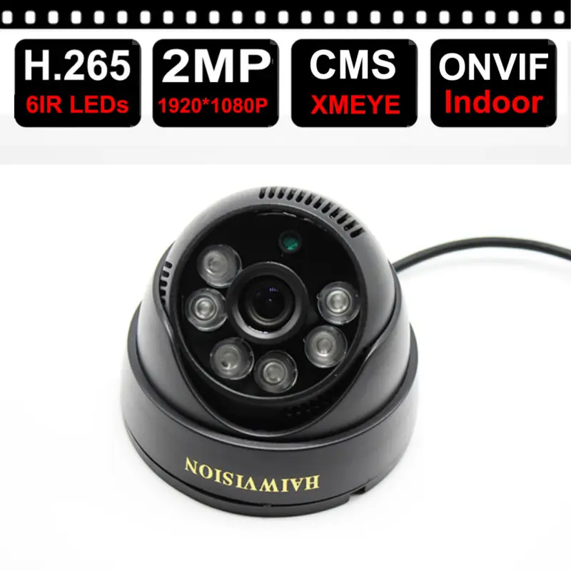 ФОТО 2016 New 2MP IP Camera Onvif H.265 MEYE Security High Resolution Indoor IR Dome Camera CMOS CCTV Camera