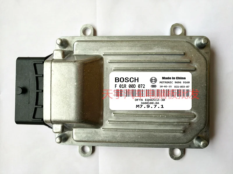 

Car computer board ECU travel computer version F01R00D072 3600100-0A
