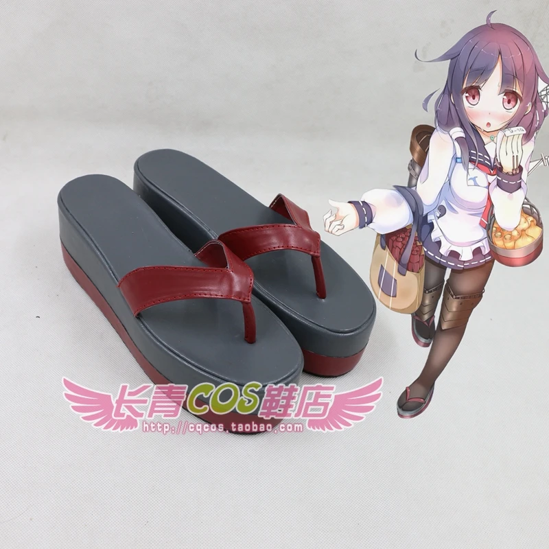 Kantai Коллекция Taigei ботинки для косплея обувь на заказ любого размера 5819