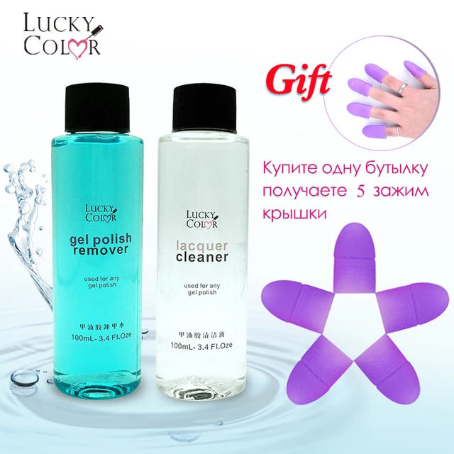 How To Remove Sticky Residue Gel Nails Papillon Day Spa How To Remove Sticky Residue Gel Nails