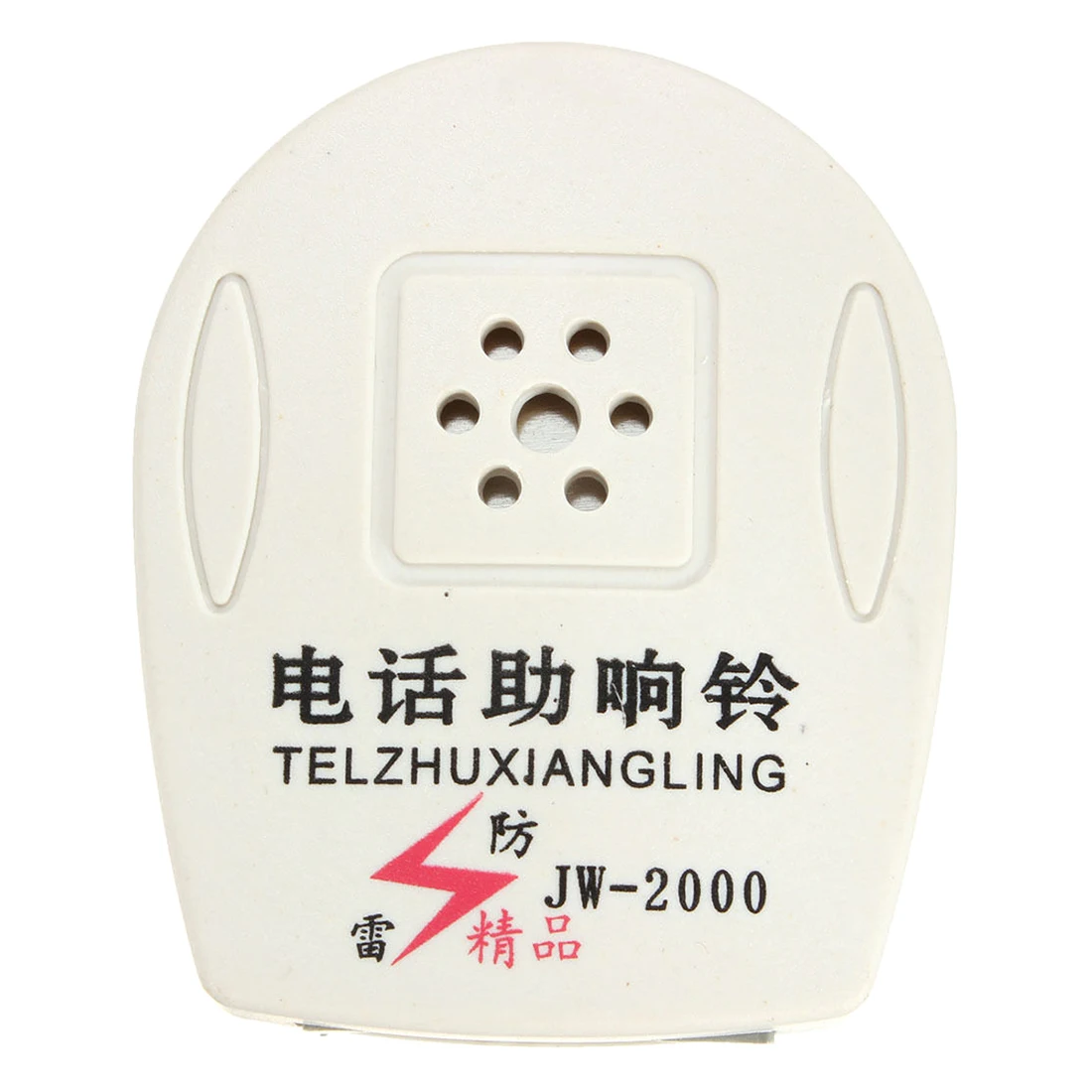 JW2000 Ringtone Amplifier telephone bell-in Telephone