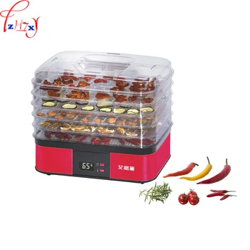 

1PC 220V 250W home 5 layers of fruit and vegetable dehydration machine air dryer drying dried fruit machine food dryer