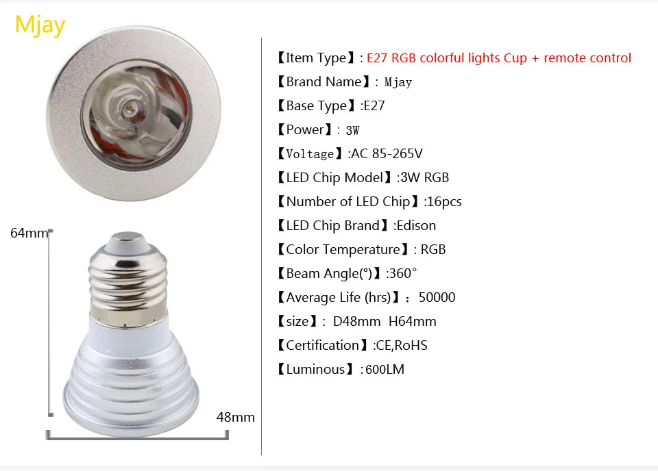 GU10 E14 E27 RGB 3 Вт светодиодный лампы более чем 16 Цвета RGB светильник изменение прожектора с 24Key ИК украшения пульт дистанционного управления