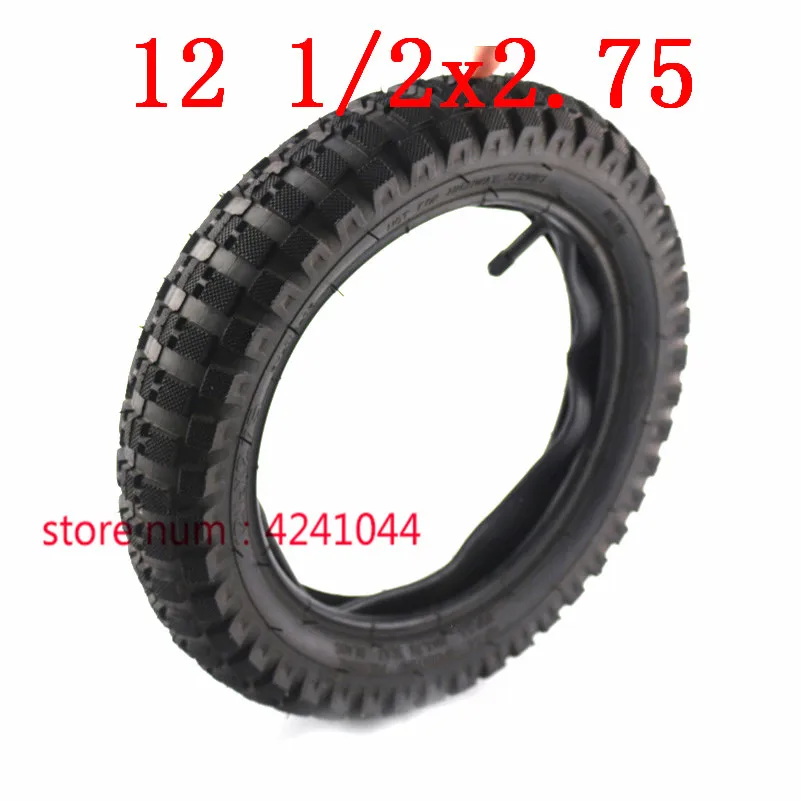 12.5 x 2.75 inner tube