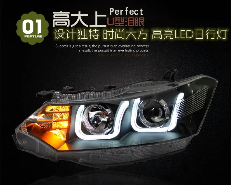 QQ20160414102402