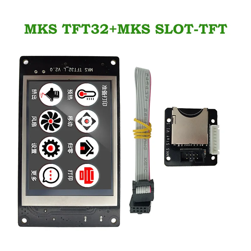 

MKS TFT32 V4.0 LCD touching display+SLOT -TFTSD external card reader connector module