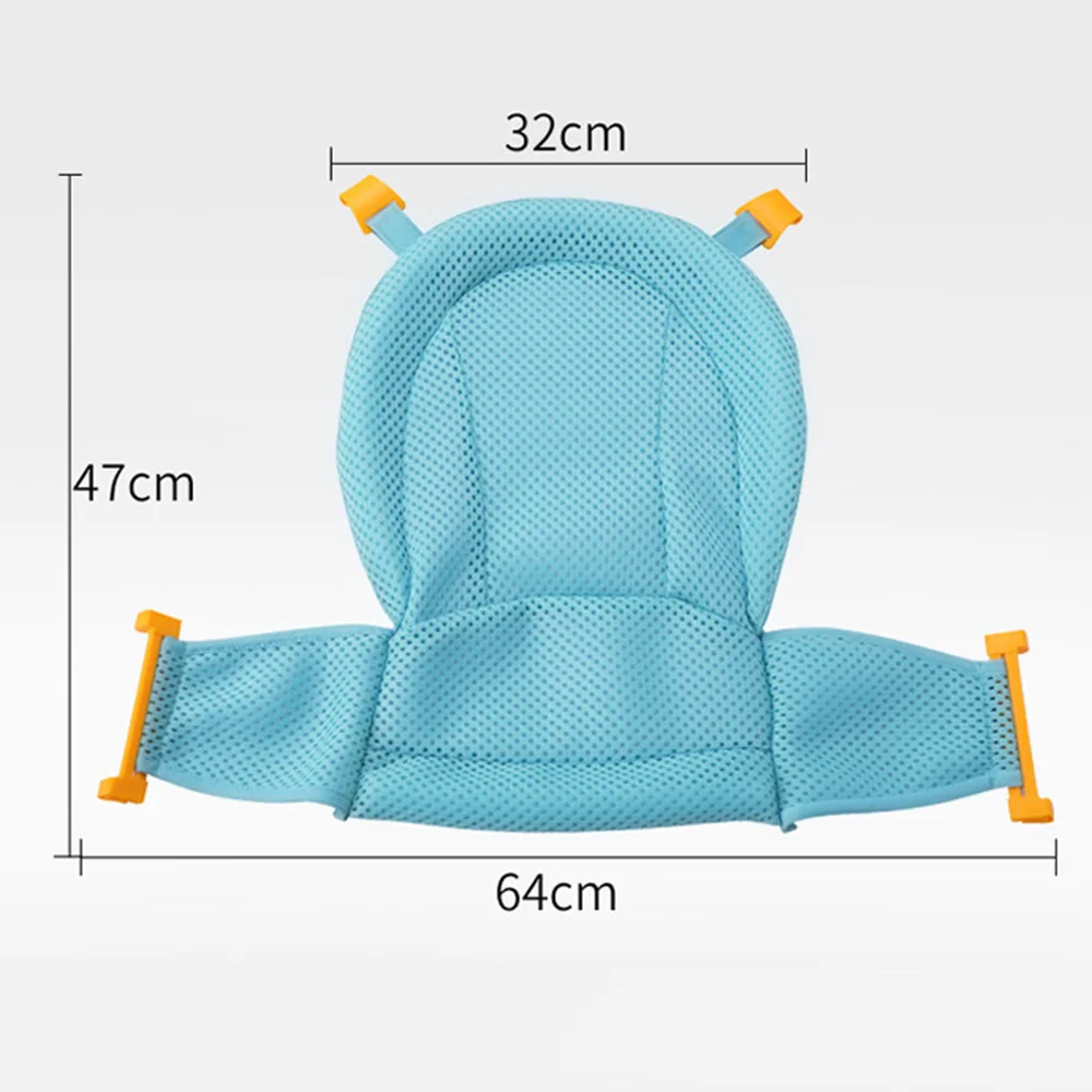 Детская ванна для новорожденного, портативная воздушная подушка для душа, нескользящий коврик для ванной, Детская безопасность, поддержка безопасности, детское сиденье для душа