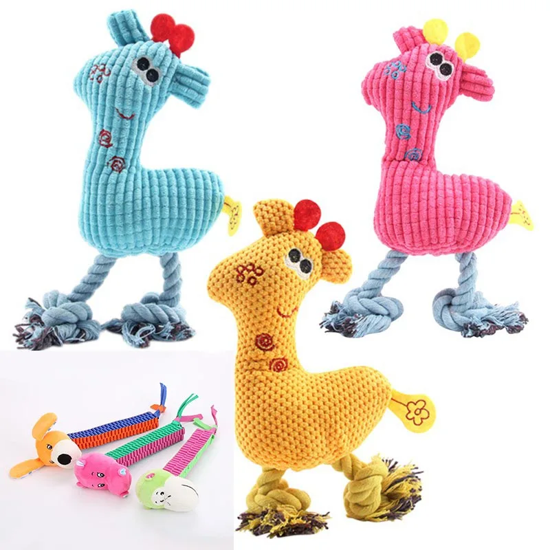 

18 styles Funny Cute Dog Toys Stuffed Squeaking Animals Pet Toy Plush Puppy Honking for Dogs Cat Chew Squeaky Toys