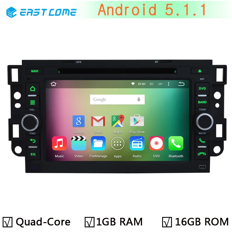 Chevrolet epica android